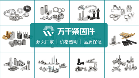 德甲門興主帥塞瓦內(nèi)下課